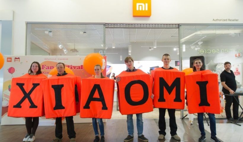 Xiaomi to Invest $ 7 Billion in 5G, AI & IoT Over Next 5 Years