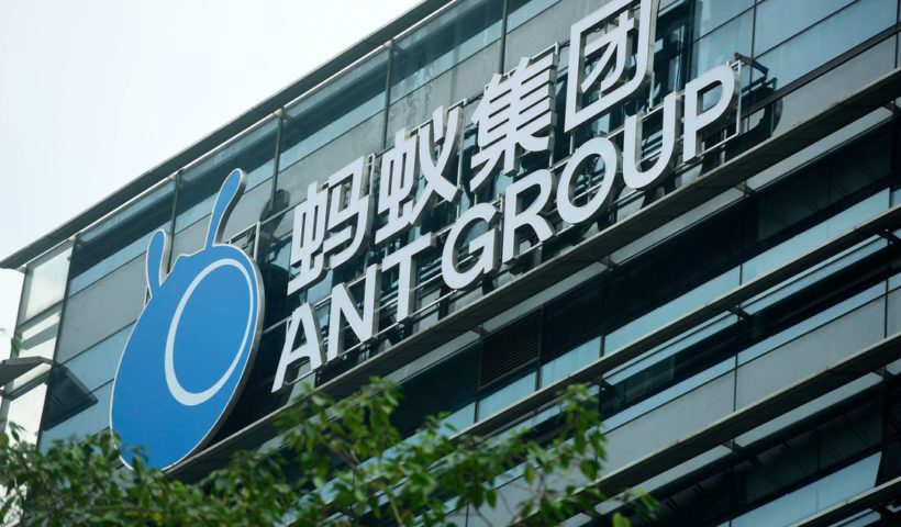 China slams the brakes on Ant Group's $37 billion listing