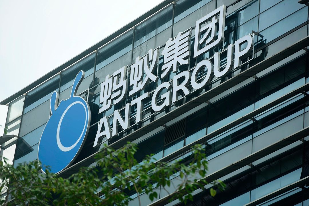 China slams the brakes on Ant Group's $37 billion listing